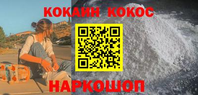 герыч Славгород