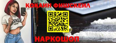 герыч Славгород