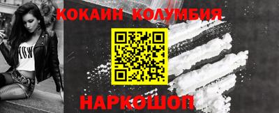 герыч Славгород