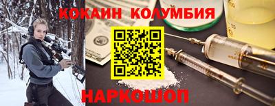герыч Славгород