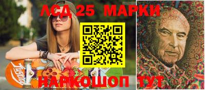 герыч Славгород