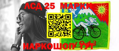 мдма Сланцы