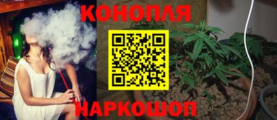 герыч Славгород
