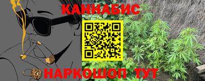 мдма Славянск-на-Кубани