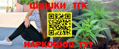 мдма Славянск-на-Кубани
