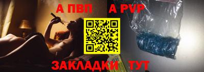герыч Славгород