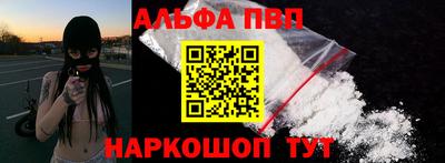герыч Славгород