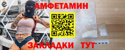 герыч Славгород