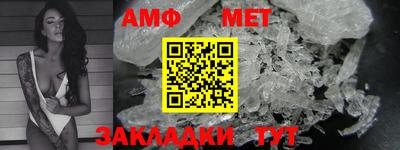 герыч Славгород