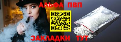 герыч Славгород
